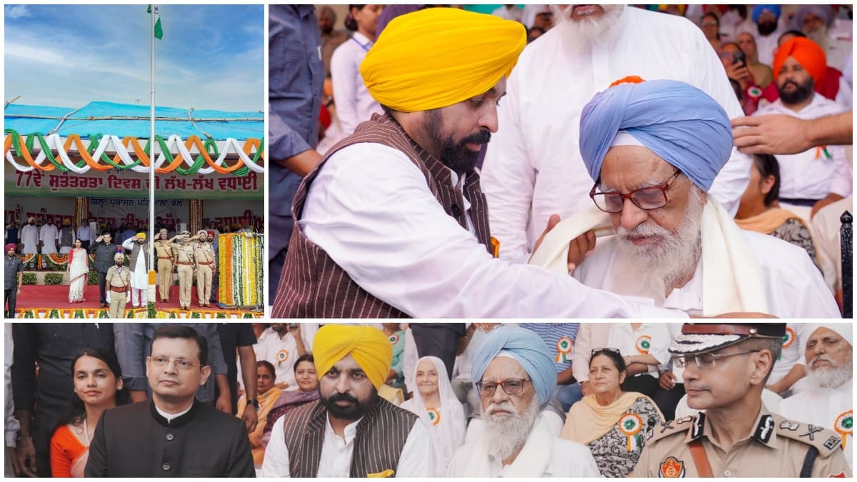 Independence Day 2023: तिरंगे को सैल्यूट कर CM भगवंत मान का वादा-पंजाब के दामन से एक साल में धो देंगे 'चिट्टा' दाग