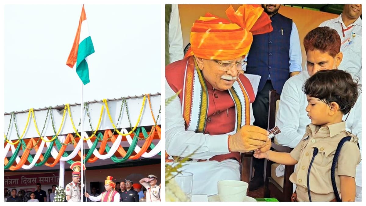 Independence Day 2023: जिला बनने के बाद फतेहाबाद में 20 साल बाद फहराया किसी मुख्यमंत्री ने तिरंगा; फिर लगे घोषणाओं के अंबार