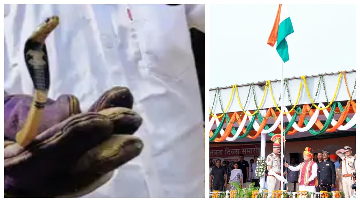 ...और जब आजादी दिवस समारोह के टेंट में आ गया सांप; CM मनोहर लाल समेत सब गए कांप