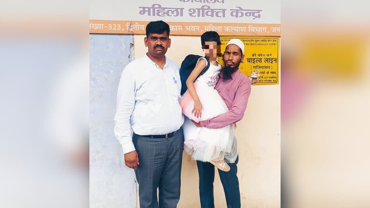 दिल्ली से बच्ची को हरियाणा पुलिस ने ढूंढ निकाला; कुछ दिन देर हो जाती तो इटली पहुंच जाती मासूम