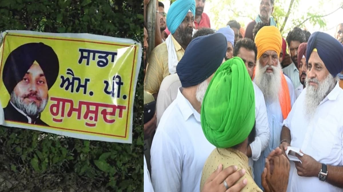 जगह-जगह गुमशुदगी के पोस्टर लगे तो मिले पंजाब के गुम हुए पूर्व Deputy CM सुखबीर बादल