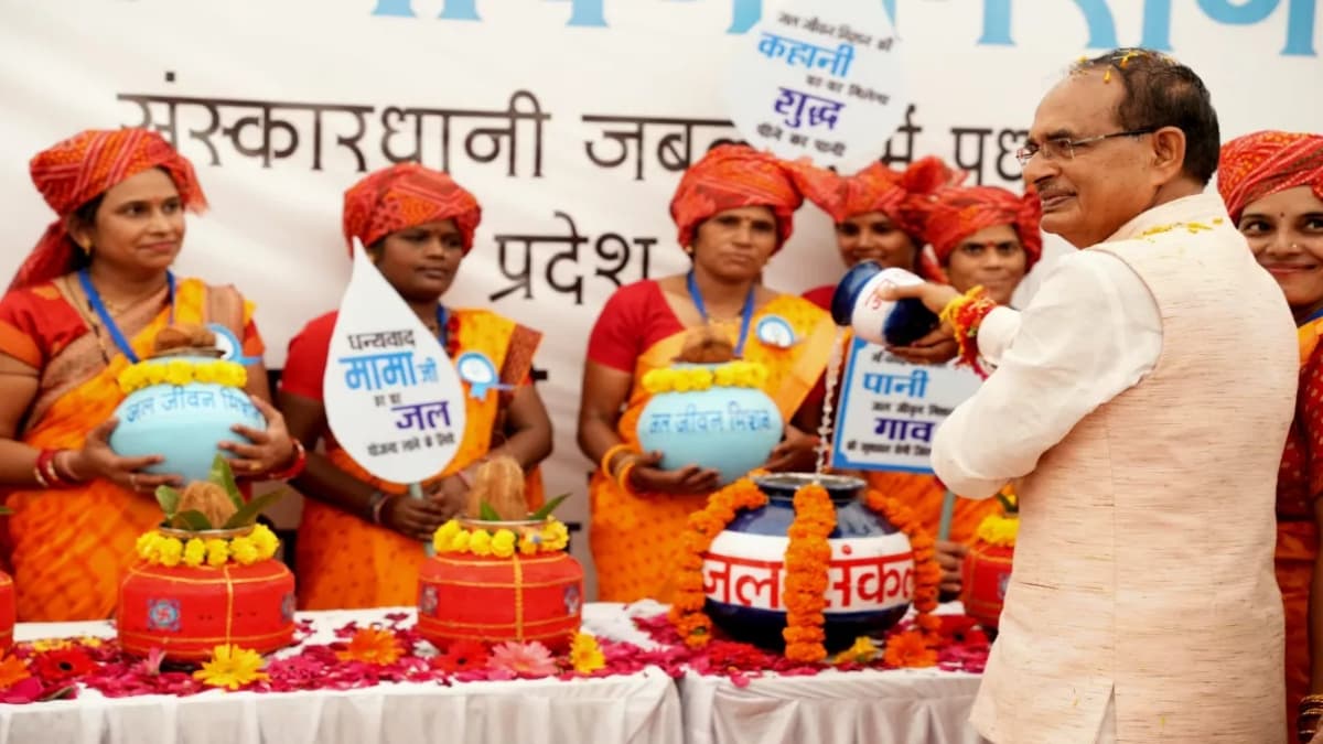 MP के CM शिवराज सिंह ने किया 548 करोड़ रुपए से अधिक के विकास कार्यों का लोकार्पण और भूमिपूजन