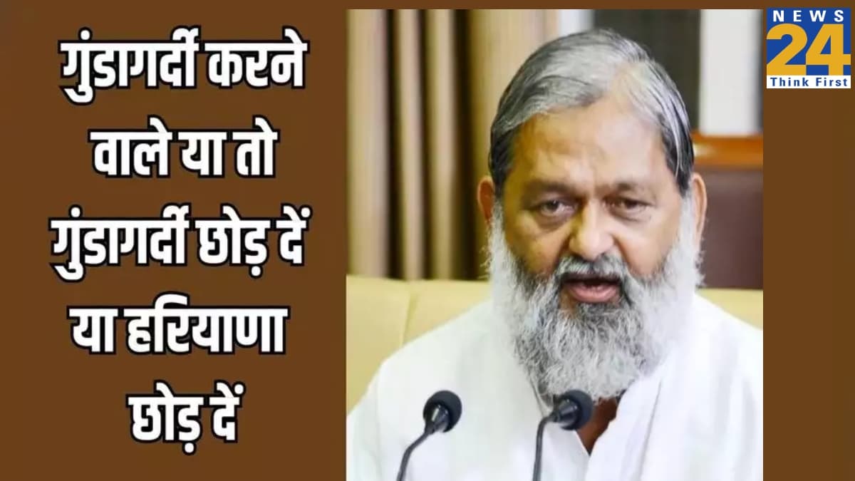'गब्बर' ने दी कड़ी धमकी; 'चैन से जीना है तो मेरा हरियाणा छोड़ दो, नहीं तो फिर...'