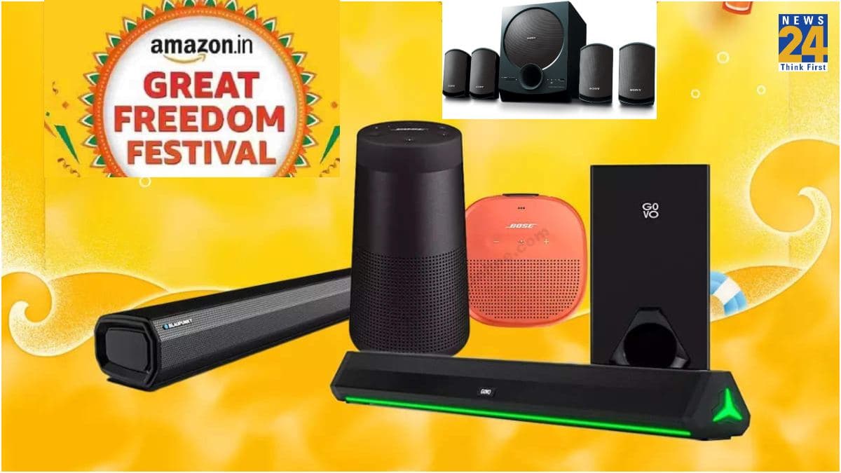 Amazon Great Festival: होम थिएटर से लेकर इन साउंडबार पर बंपर छूट, जानिए कीमत और फीचर्स