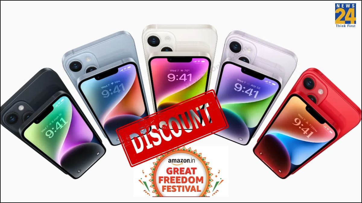 Amazon Sale: सिर्फ 6,399 में खरीदा जा सकता है iPhone 14, जल्दी ऐसे उठाएं ऑफर्स का लाभ