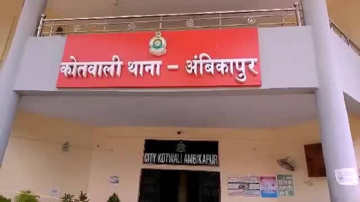 पत्नी के प्रेमी की हत्या के बाद उसकी बीवी से किया दुष्कर्म, बगल में पड़ी थी लाश