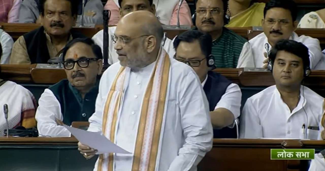 Amit Shah Amit Shah, Loksabha, Alia Malia and Jamalia
