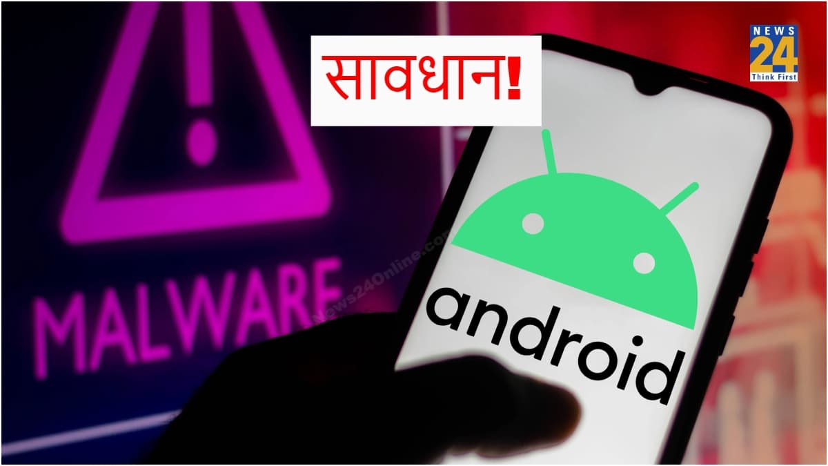 Android Fraud App SafeChat app for secure messaging, SafeChat app login, SafeChat app chat rooms, SafeChat app safety measures, SafeChat app parental controls, SafeChat app data protection