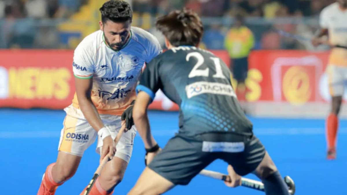 Asian Champions Trophy 2023: भारत-जापान के बीच सेमीफाइनल आज, हरमनप्रीत सिंह की टीम को भेदना होगा डिफेंस