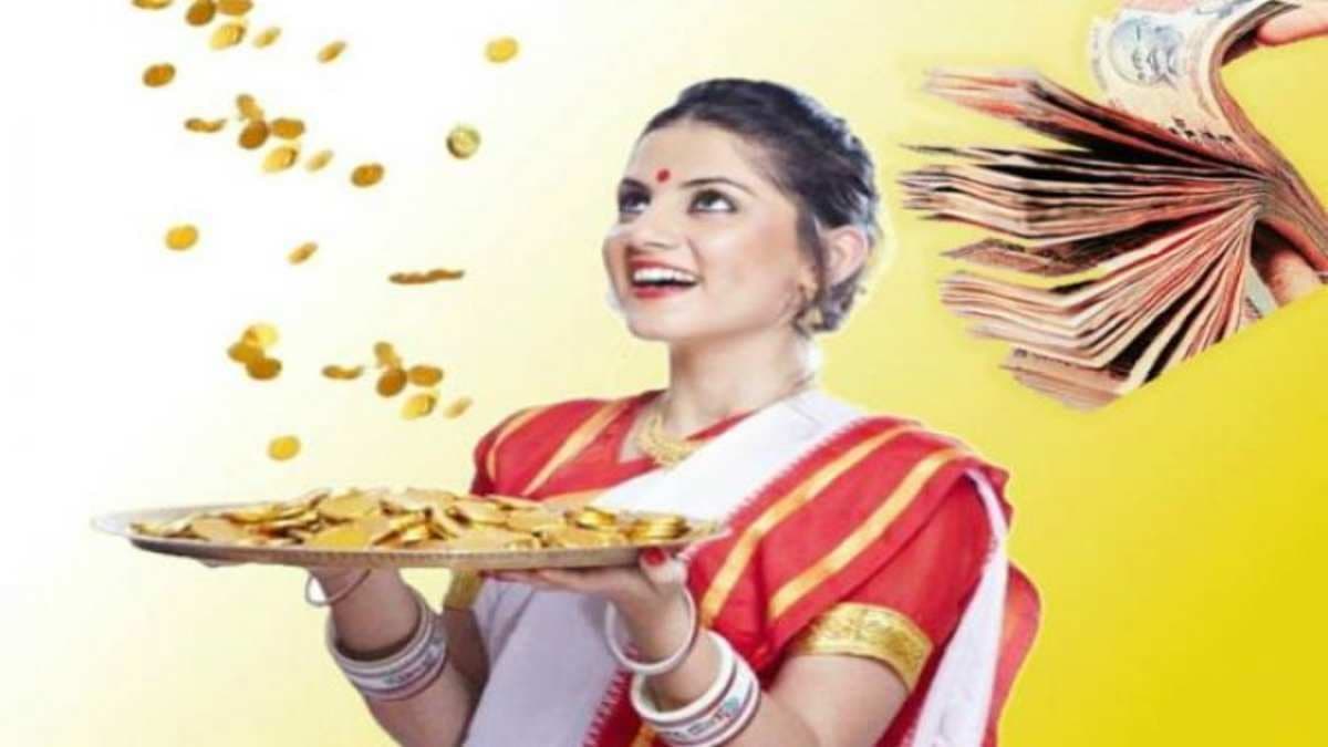 बुधादित्य राजयोग से चमकेगी इन 3 राशि वालों की किस्मत, हो जाएंगे मालामाल