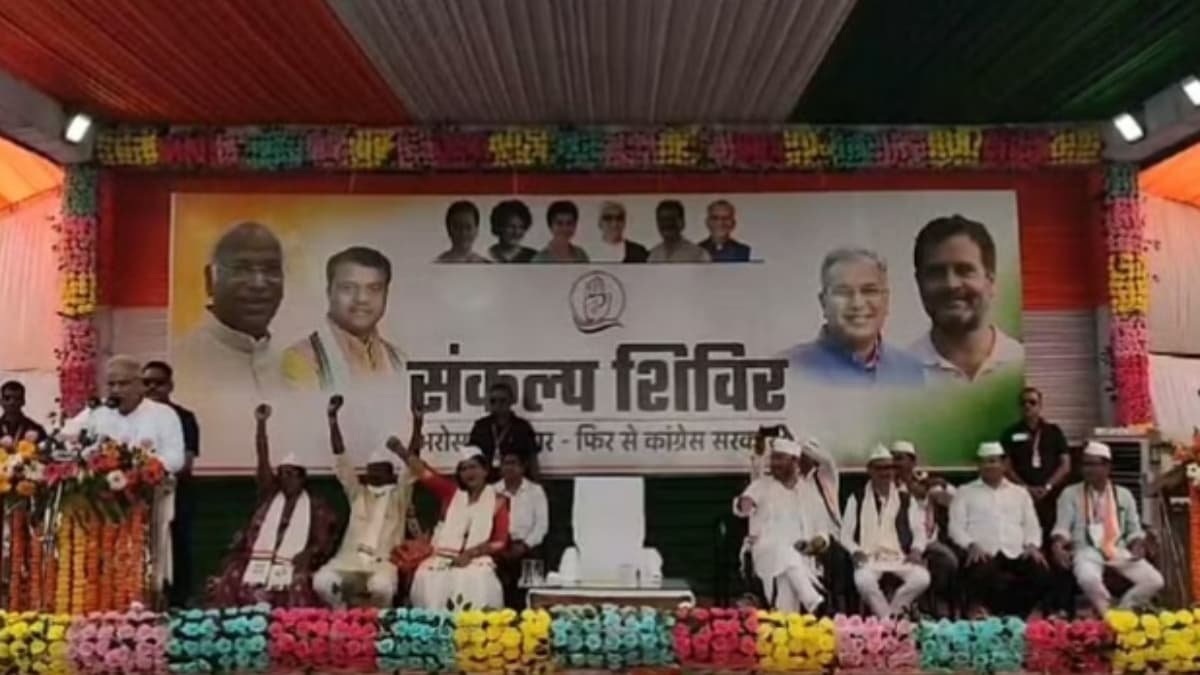 सीएम बघेल ने पीएम पर साधा निशाना, कार्यकर्ताओं को दिया जीत का मंत्र