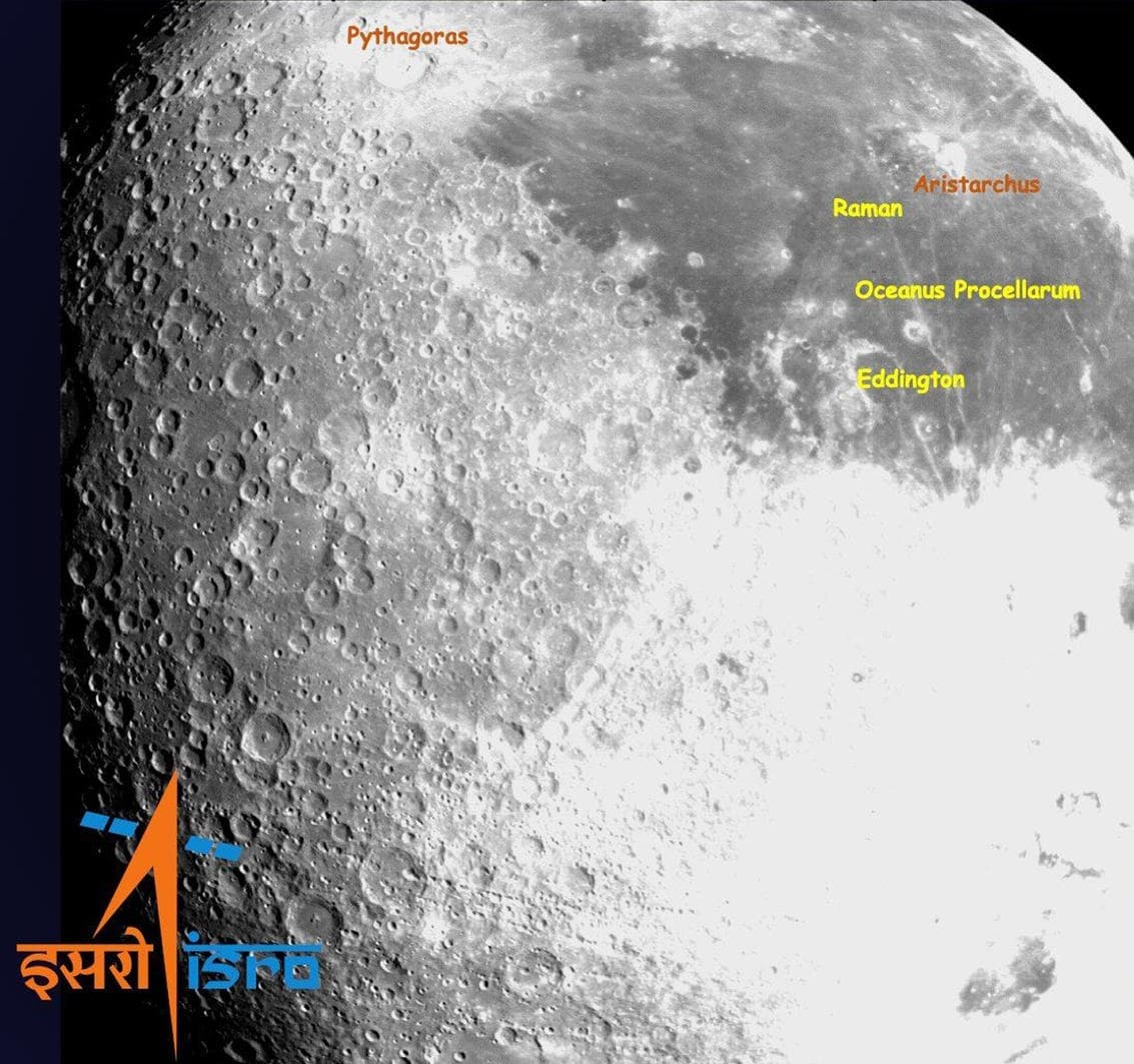Chandrayaan-3: इतिहास रचने जा रहा भारत; चंदा मामा के और करीब पहुंचा हमारा यान
