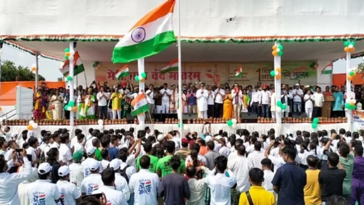 छत्तीसगढ़ ने रचा कीर्तिमान, स्वतंत्रता दिवस से पहले दो लाख लोगों ने एक साथ गाया 'वंदे मातरम'