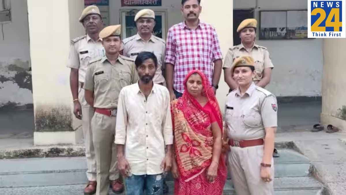पिता के कत्ल करने में कांपे नहीं बेटा-बेटी के हाथ, मां ने दिया साथ, संस्कार से पहले खुला राज