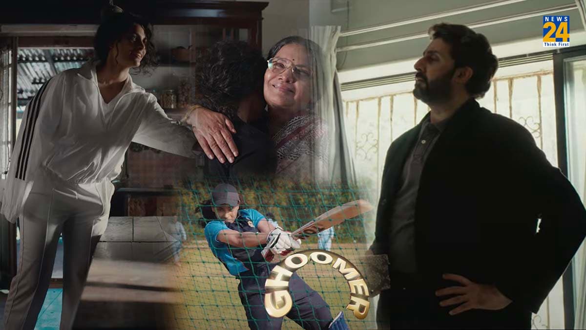 Ghoomer Trailer: 'बाएं हाथ का खेल' है ‘घूमर’, फिल्म का ट्रेलर आउट