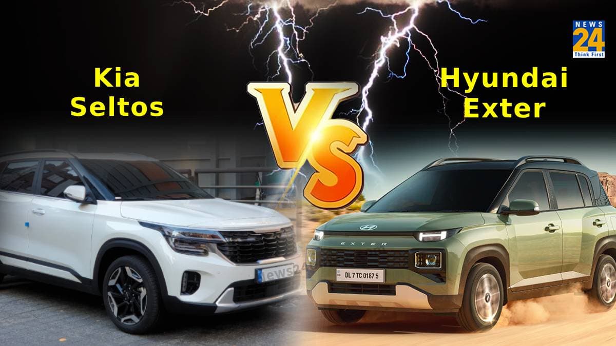 Hyundai Exter VS Kia Seltos Hyundai Exter VS Kia Seltos mileage, auto news, cars under 15 lakhs, suv cars