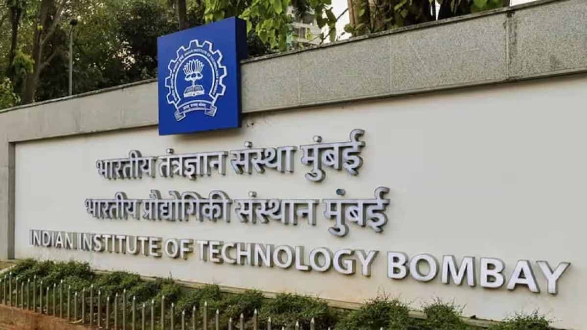 IIT-Bombay के स्टूडेंट्स पर हुई पैसों की बारिश, किसी को एक करोड़ का ऑफर तो कोई जाएगा विदेश