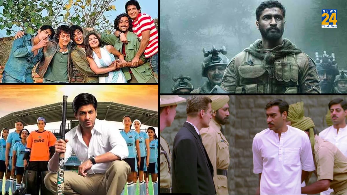 Independence Day 2023: खून में जोश भर देते हैं इन 10 फिल्मों के डायलॉग्स