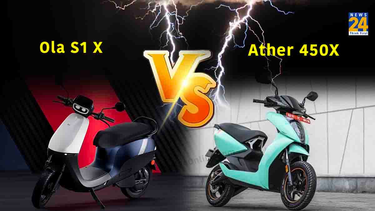 Ola S1 X या फिर Ather कौन सा इलेक्ट्रिक स्कूटर आपके लिए रहेगा फायदे का सौदा?, जानें कंपैरिजन
