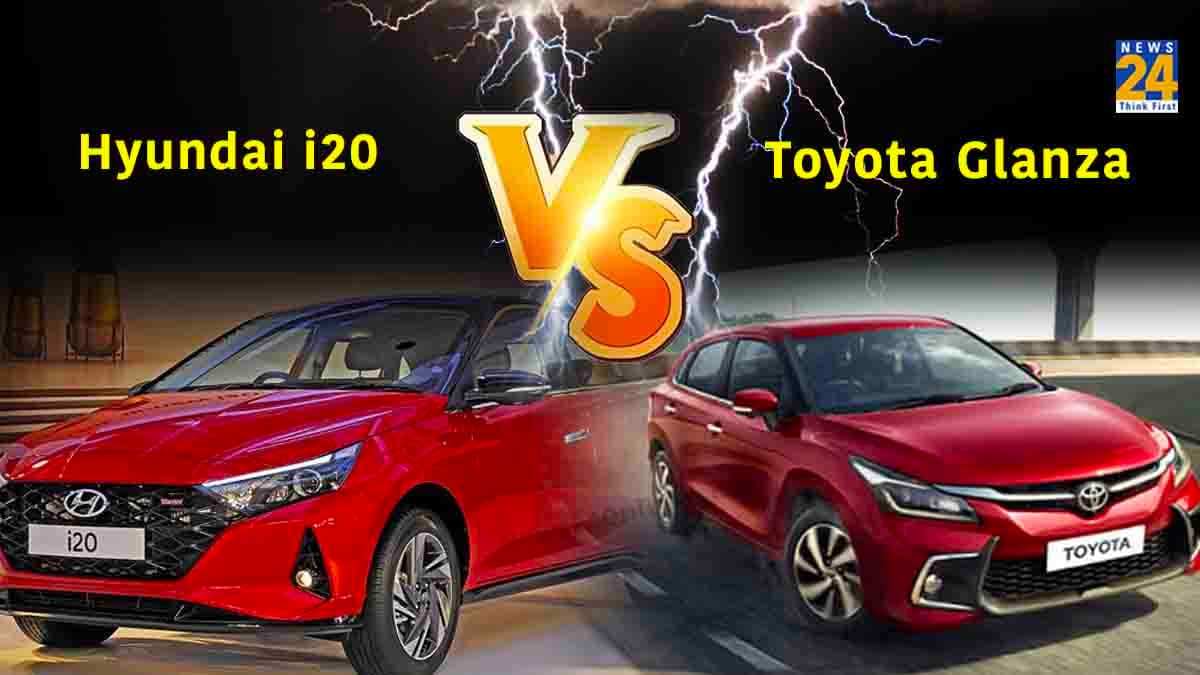 Hyundai i20 या फिर Glanza कौन सी हैचबैक आपकी फैमिली के लिए बेस्ट?, जानें कंपैरिजन