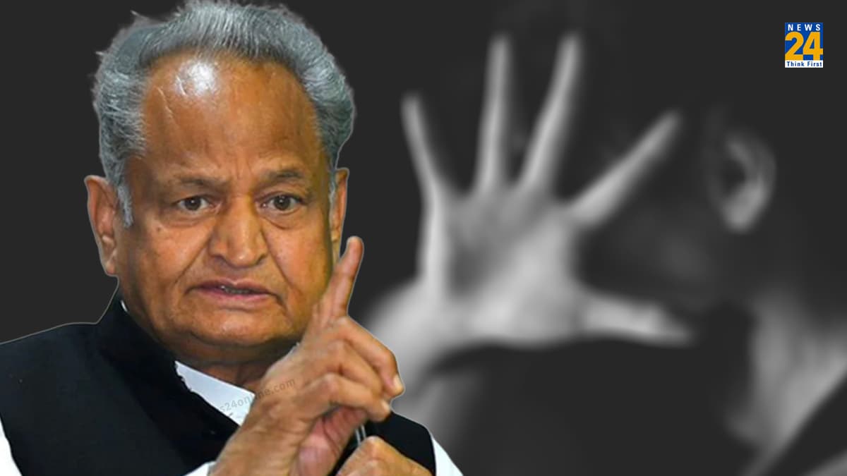 राजस्थान में लेनी है सरकारी नौकरी तो ये खबर जरूर पढ़ लें, गहलोत सरकार ने लिया बड़ा फैसला