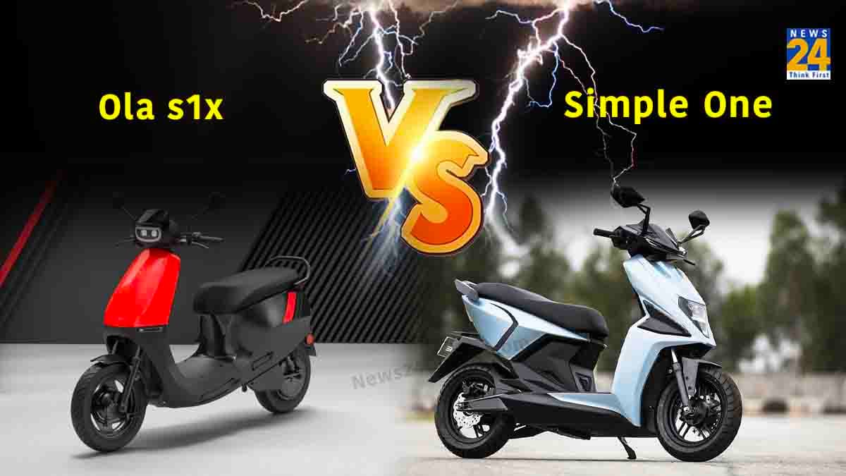 Ola s1 x या फिर Simple One कौन सा स्कूटर आपके लिए रहेगा बेस्ट?, जानें कंपैरिजन