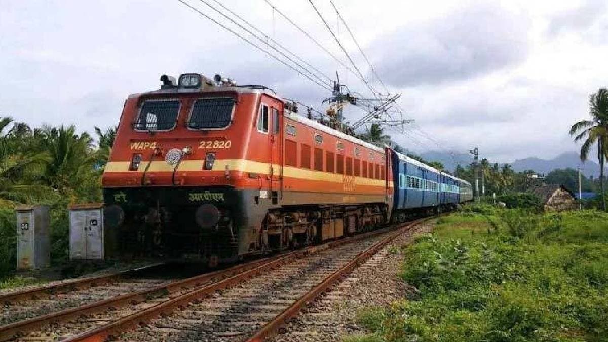 IRCTC Trains Cancelled: यात्री कृपया ध्यान दें, 16 से 23 अगस्त नहीं चलेंगी ये ट्रेनें, देख लें लिस्ट