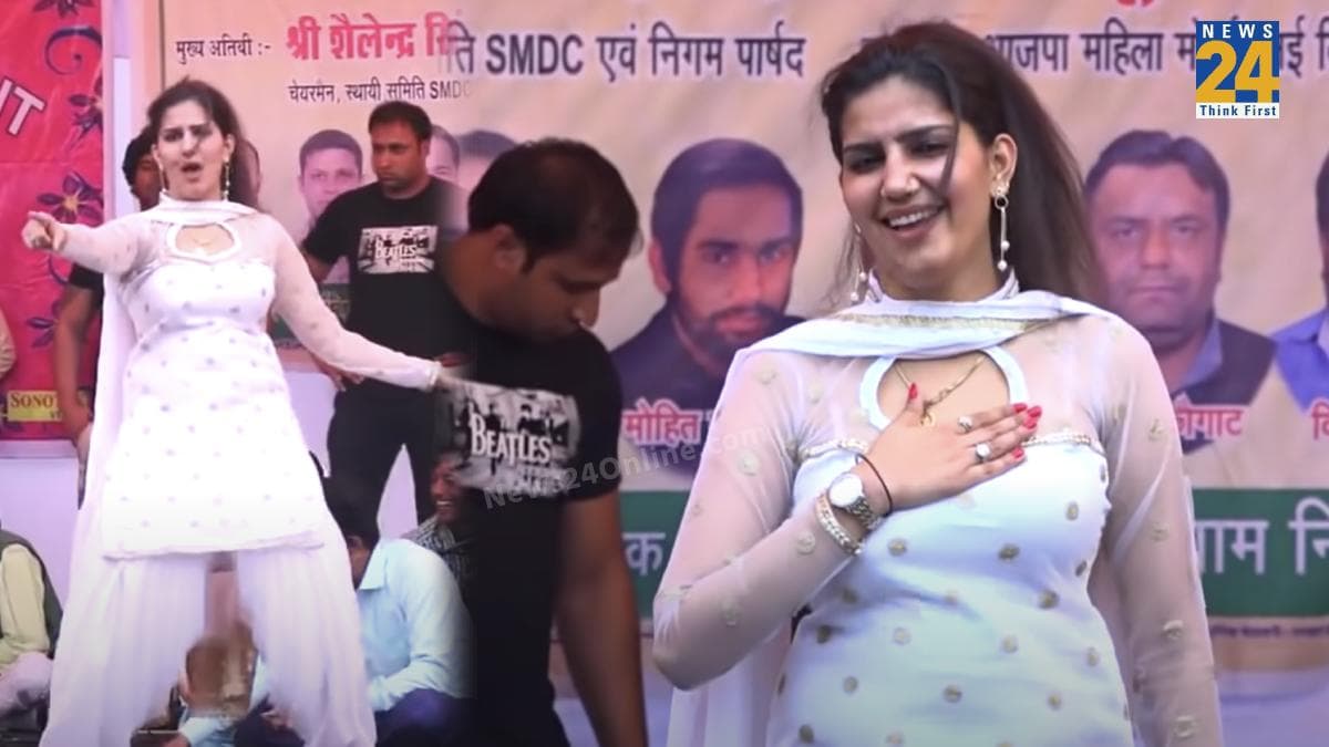 Viral Video: सपना चौधरी स्टेज पर उतरी तो बच्चों से लेकर बुजुर्गों पर भी छाई जवानी, होने लगी नोटों की बारिश