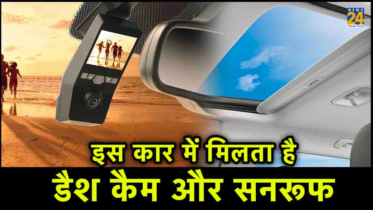 Hyundai की यह दबंग कार, 27 की माइलेज और कीमत 6 लाख से शुरू