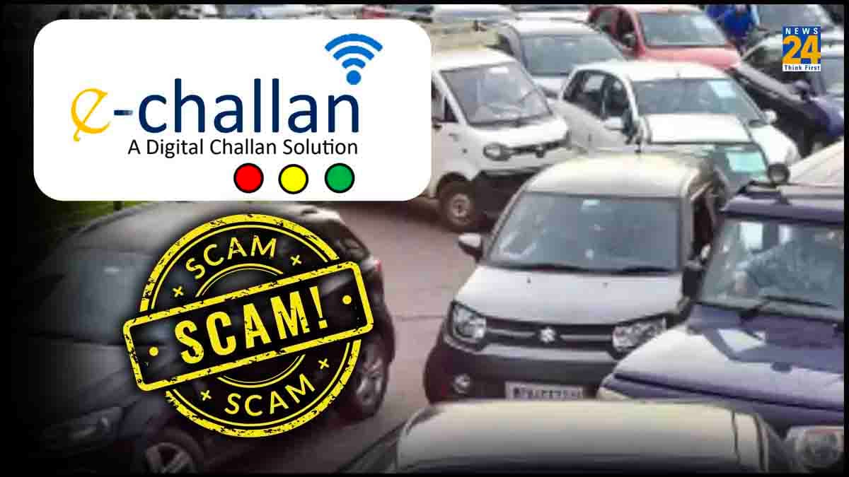 E-Challan Scam: ठगों ने अपनाया नया तरीका, लिंक पर क्लिक करते ही मोबाइल फोन हो रहे हैक