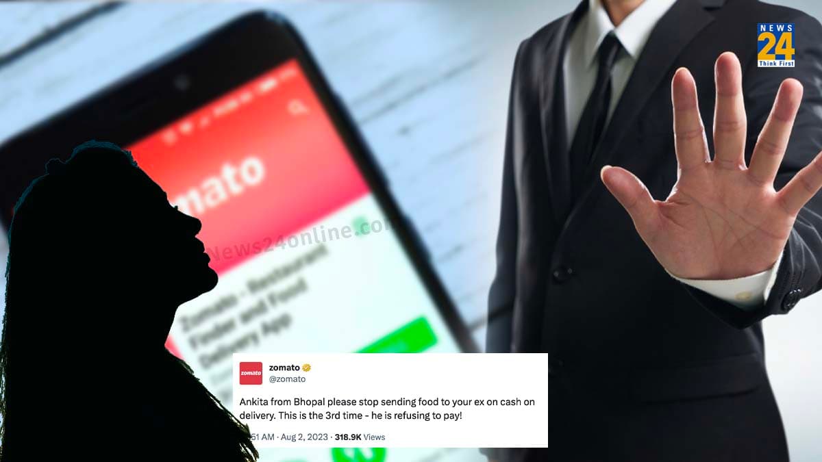 Ex को परेशान करने के लिए गर्लफ्रेंड ने निकाली ऐसी तरकीब कि जोमैटो को जोड़ने पड़ गए हाथ