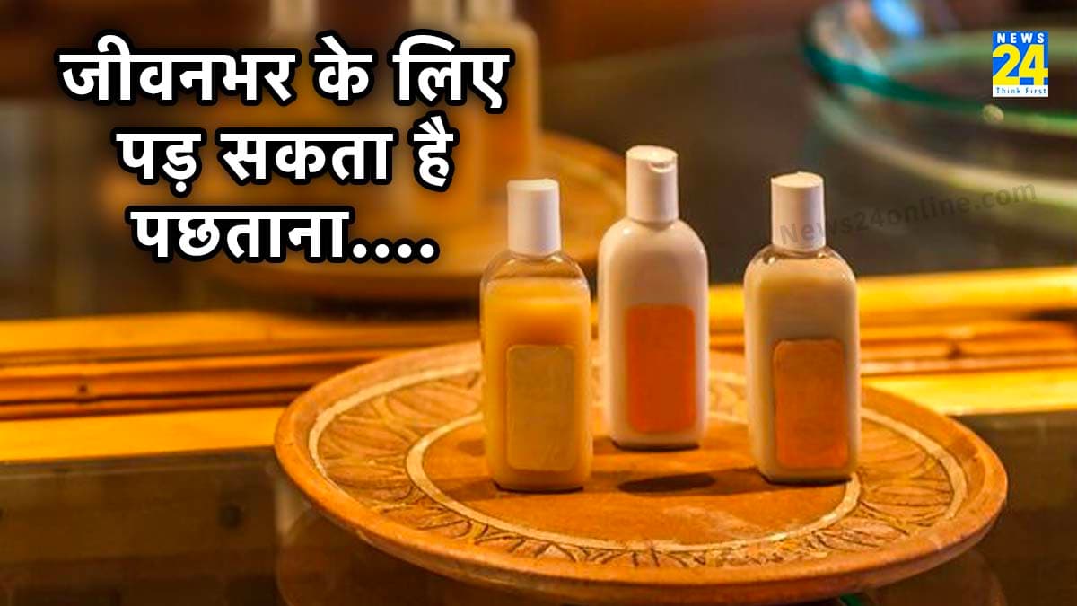 होटल में रखा साबुन-शैंपू भूलकर भी न करें इस्तेमाल, एक्सपर्ट ने चेताया