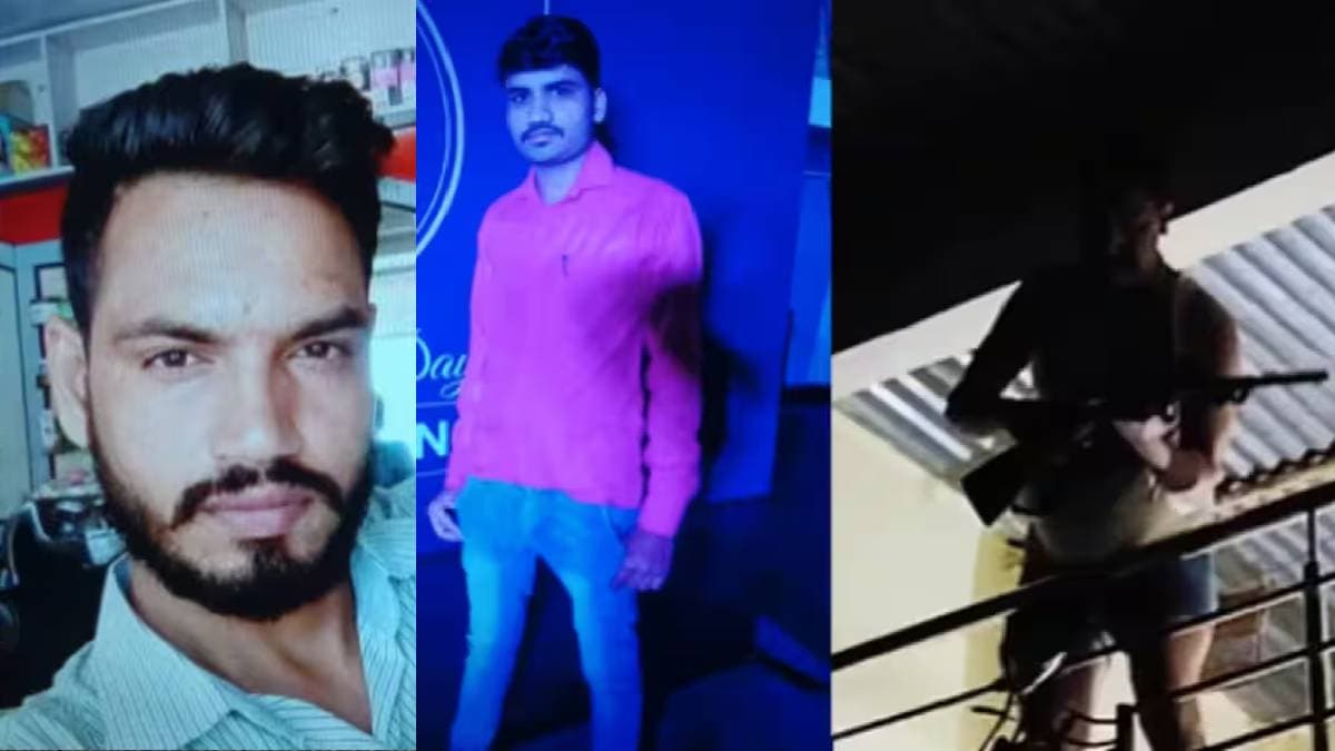 कुत्ते की लड़ाई जान पर बन आई, खूनी संघर्ष में गोली मारकर दो लोगों की हत्या
