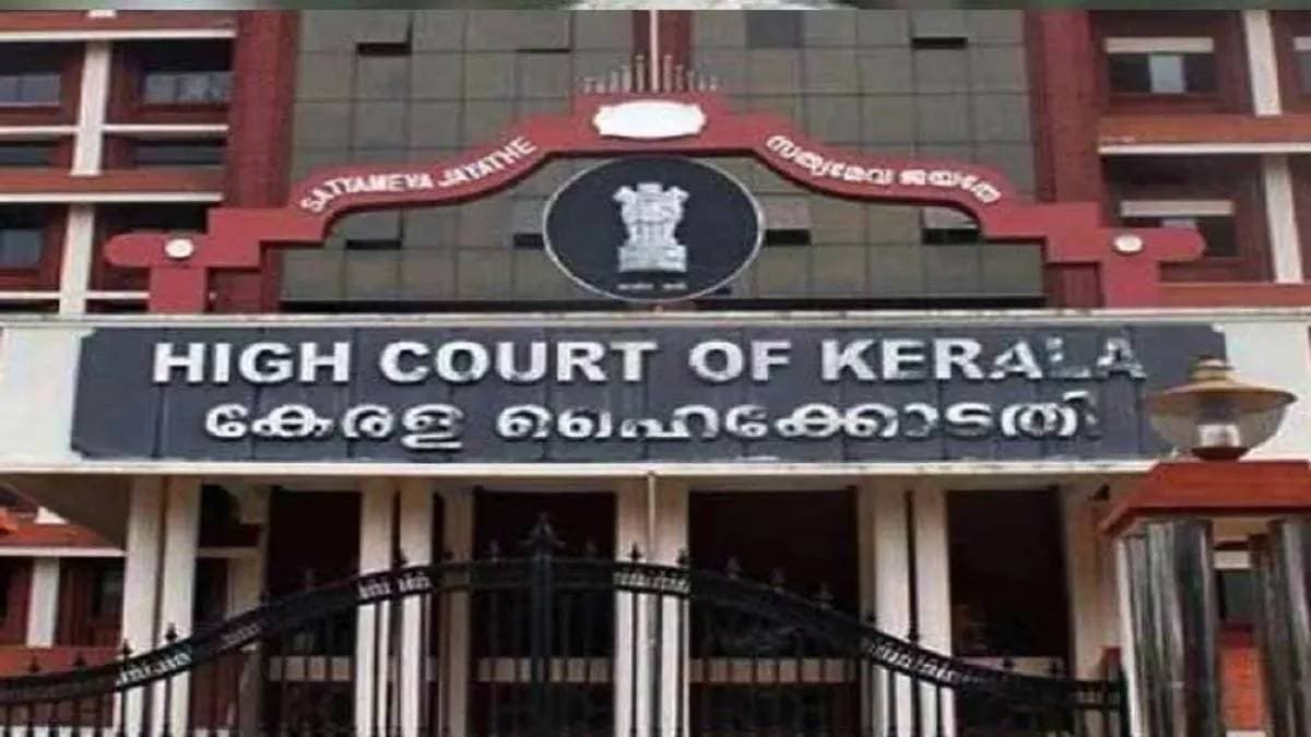 'बेहोशी की हालत में महिला सेक्स के लिए सहमति नहीं दे सकती', केरल HC ने खारिज की आरोपी की याचिका