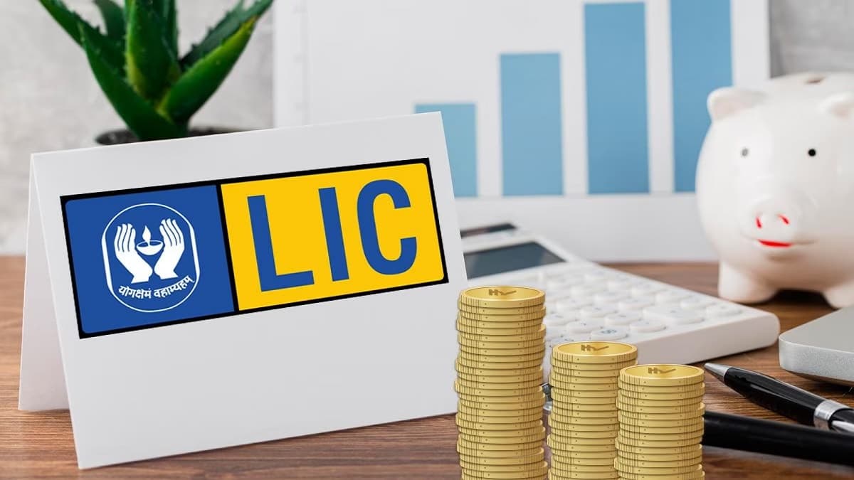 LIC Best Policy: हर महीने जमा करें 7,572 रुपये, मैच्योरिटी पर मिलेंगे 54 लाख, जानें डिटेल