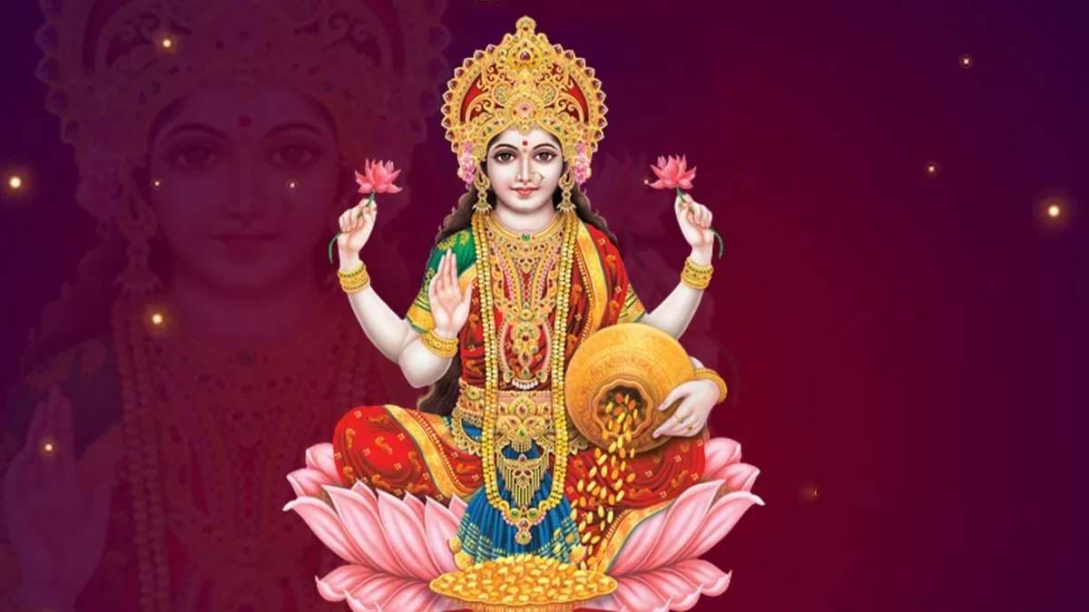 धन-प्राप्ति के लिए रामबाण उपाय है ये काम, मां लक्ष्मी प्रसन्न होकर करती हैं धनवर्षा!