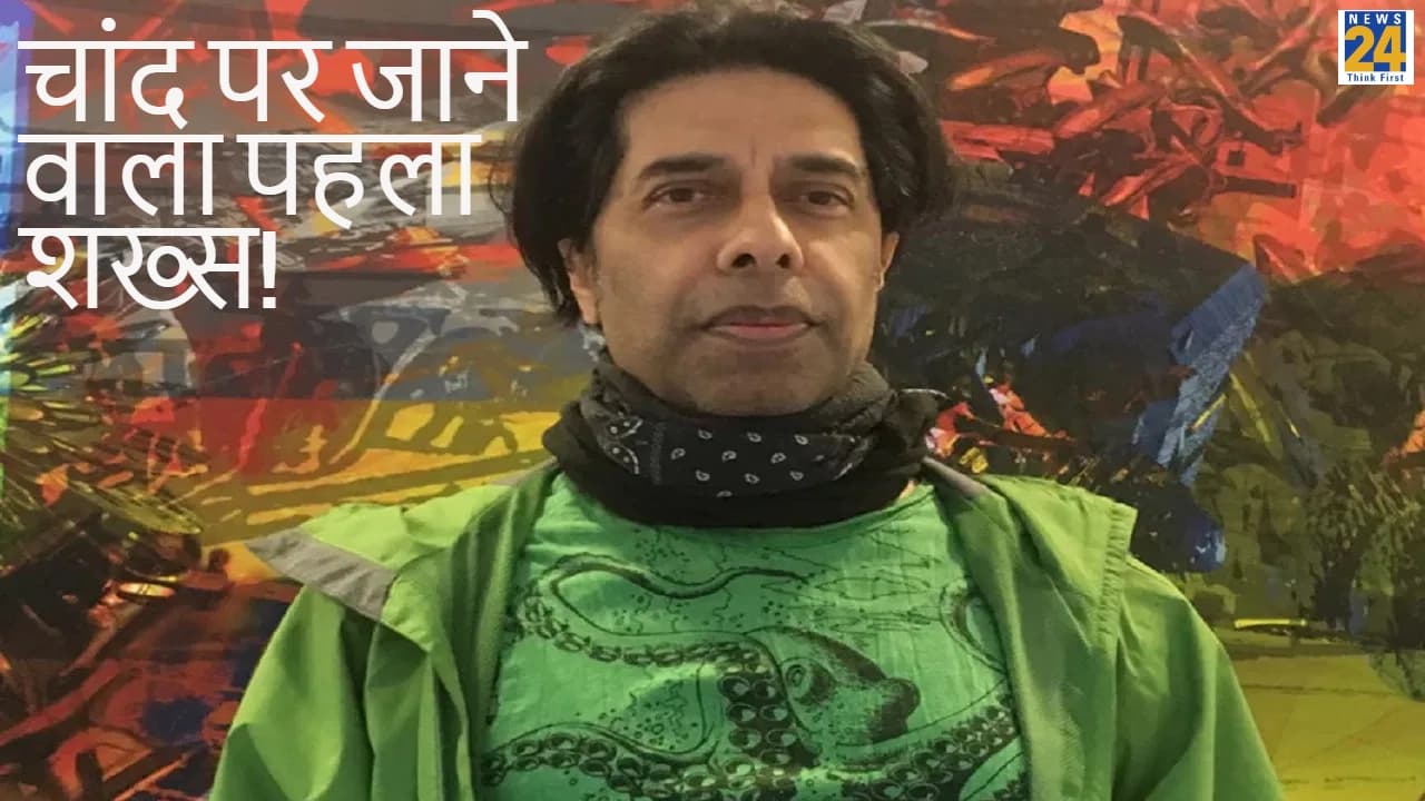 चंद्रयान-3 से 10 साल पहले चांद पर जाकर आ चुका ये शख्स; ऐसी है ये रोचक यात्रा