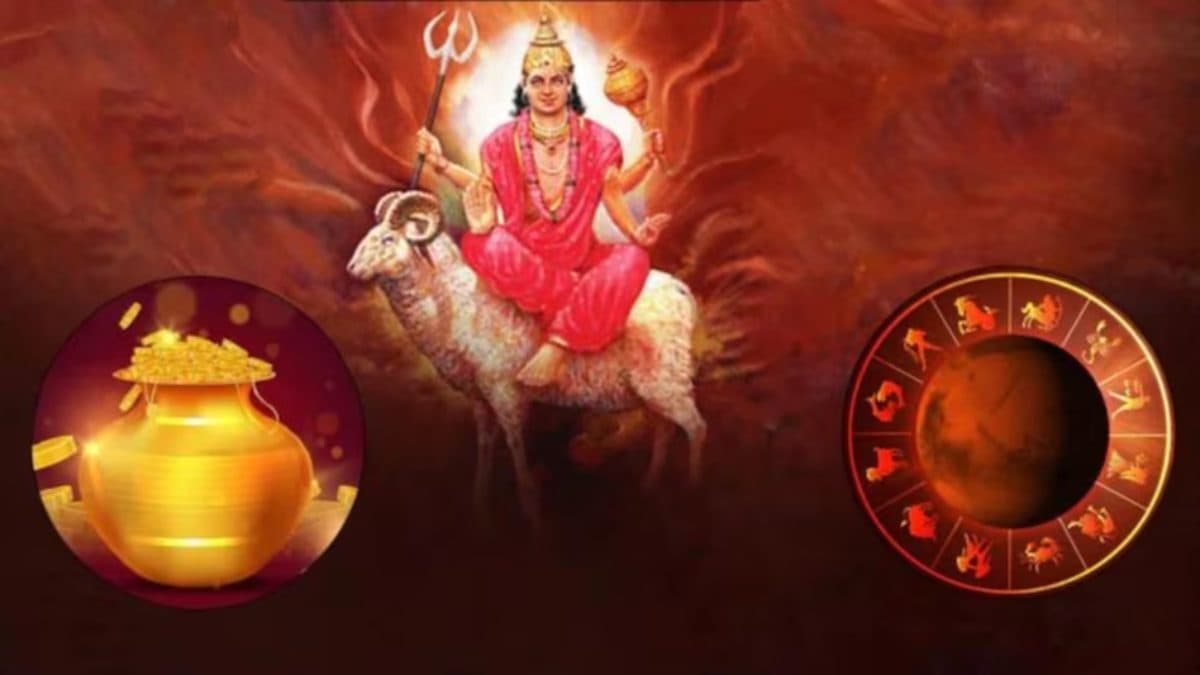 6 दिन बाद चमकने जा रही है इन राशियों की किस्मत, मंगल की कृपा से होगी नौकरी-बिजनेस में जबरदस्त तरक्की