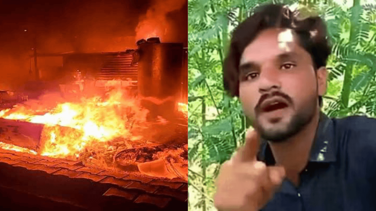 Haryana Violence: कौन है जीशान मुश्ताक, जिसने पाकिस्तान से भड़का दी हरियाणा में हिंसा?