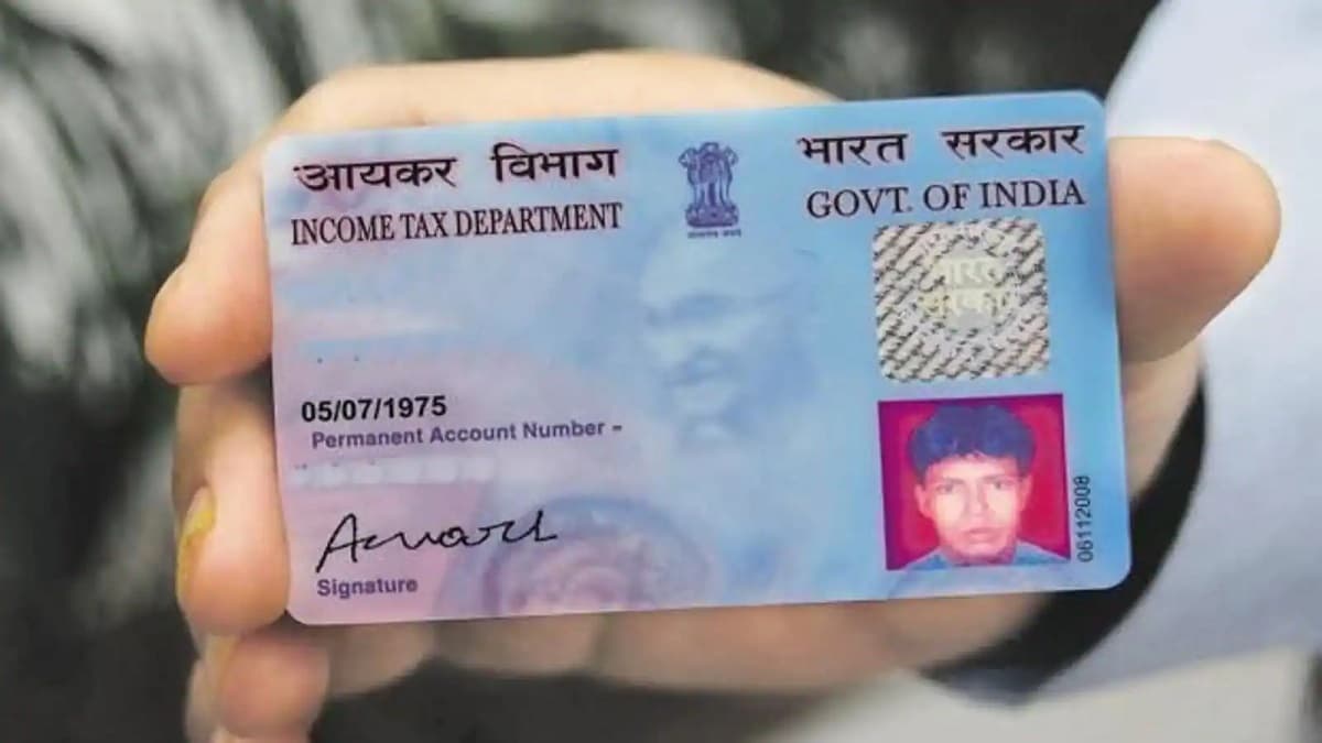 Taxpayers: बड़ी खबर! 15 दिन में जमा करें PAN, आयकर विभाग इन करदाताओं को भेज रहा है SMS!
