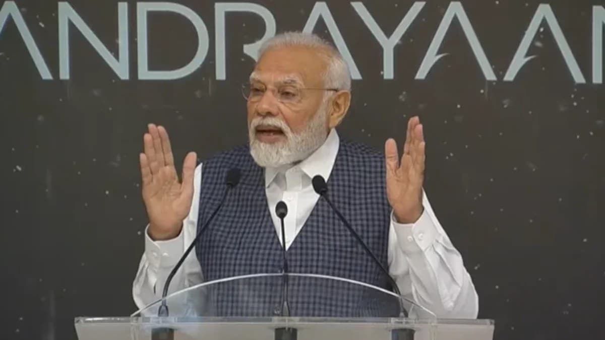 PM मोदी ने ‘National Space Day’ मनाने की घोषणा की, कहा- ये दिन हमें सदियों तक प्रेरित करेगा