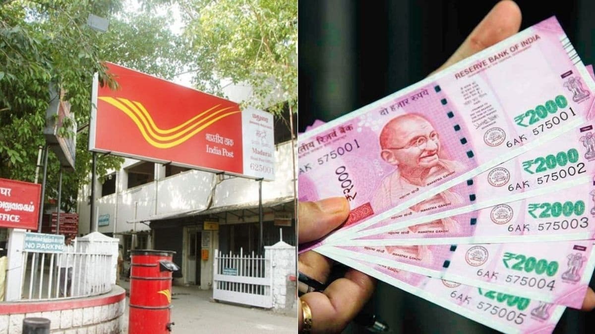Post Office Scheme: पोस्ट ऑफिस की PPF स्कीम में निवेश कर बनाएं करोड़ों का फंड! जानिए निवेश की खास तरकीब