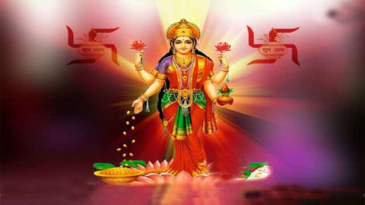 परमा एकादशी पर कर लें ये आसान उपाय, पूरे साल मां लक्ष्मी रहेंगी मेहरबान