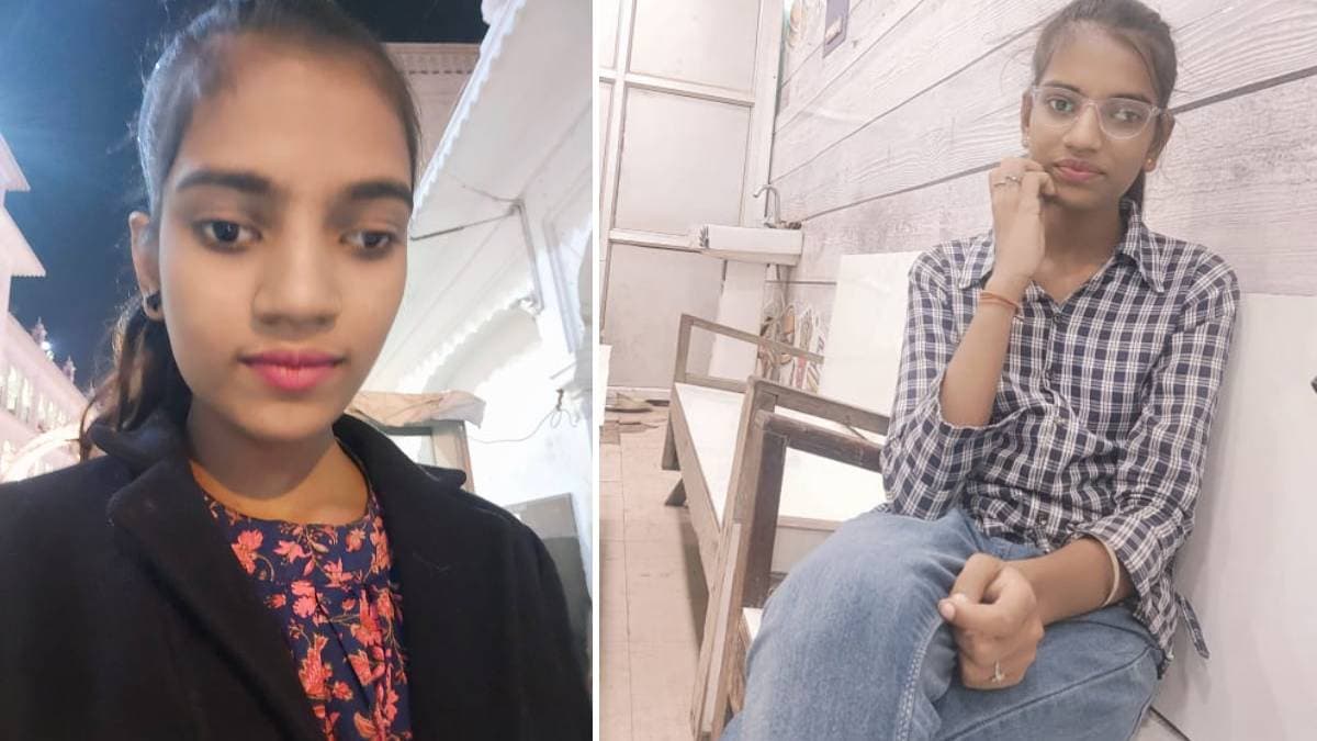 कॉलेज गई लड़की नहीं लौटी घर; कहां है, फोन पर मां से क्या कहा? जानें सब कुछ