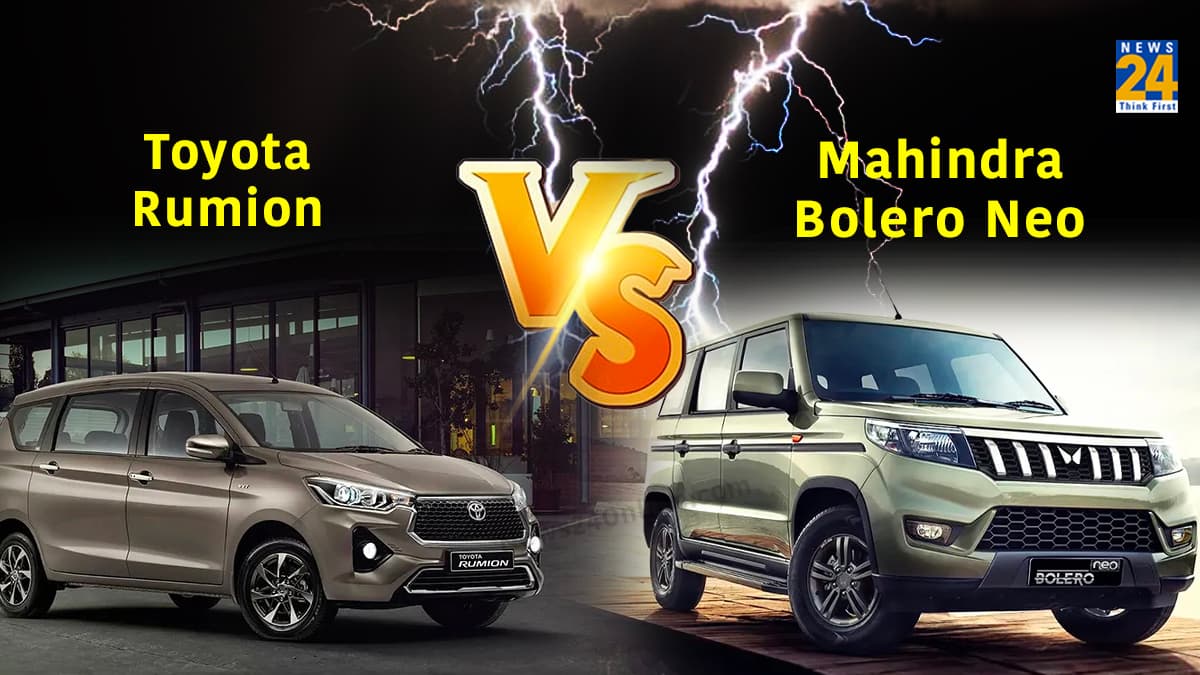 Toyota की नई Rumion या फिर धाकड़ Mahindra Bolero कौन सी कार बढ़ाएगी आपका भौकाल?, जानें कंपैरिजन   