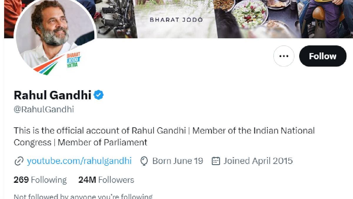 राहुल गांधी पहुंचे संसद, 'INDIA' सांसदों ने किया स्वागत; ट्विटर बायो अपडेट कर लिखा- संसद सदस्य