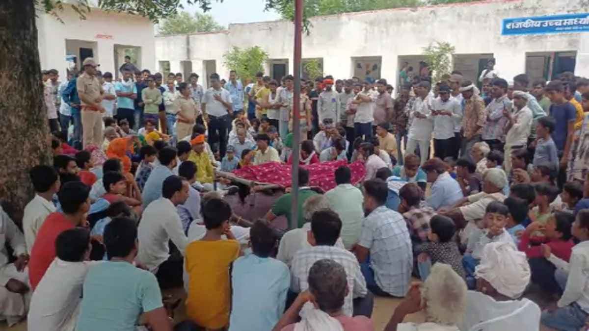 Rajasthan Crime News Rajasthan Crime News