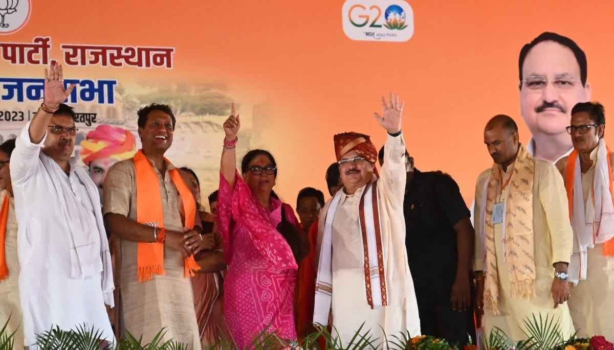 Rajasthan Election 2023, BJP declare candidate first on weak seats Rajasthan Election 2023, BJP declare candidate first on weak seats