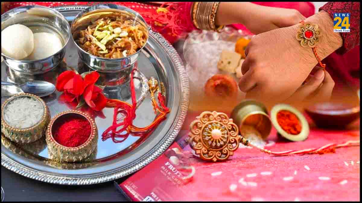 Raksha Bandhan 2023: राखी की थाली में इन चीजों का होना जरूरी, जानें पूरी लिस्ट
