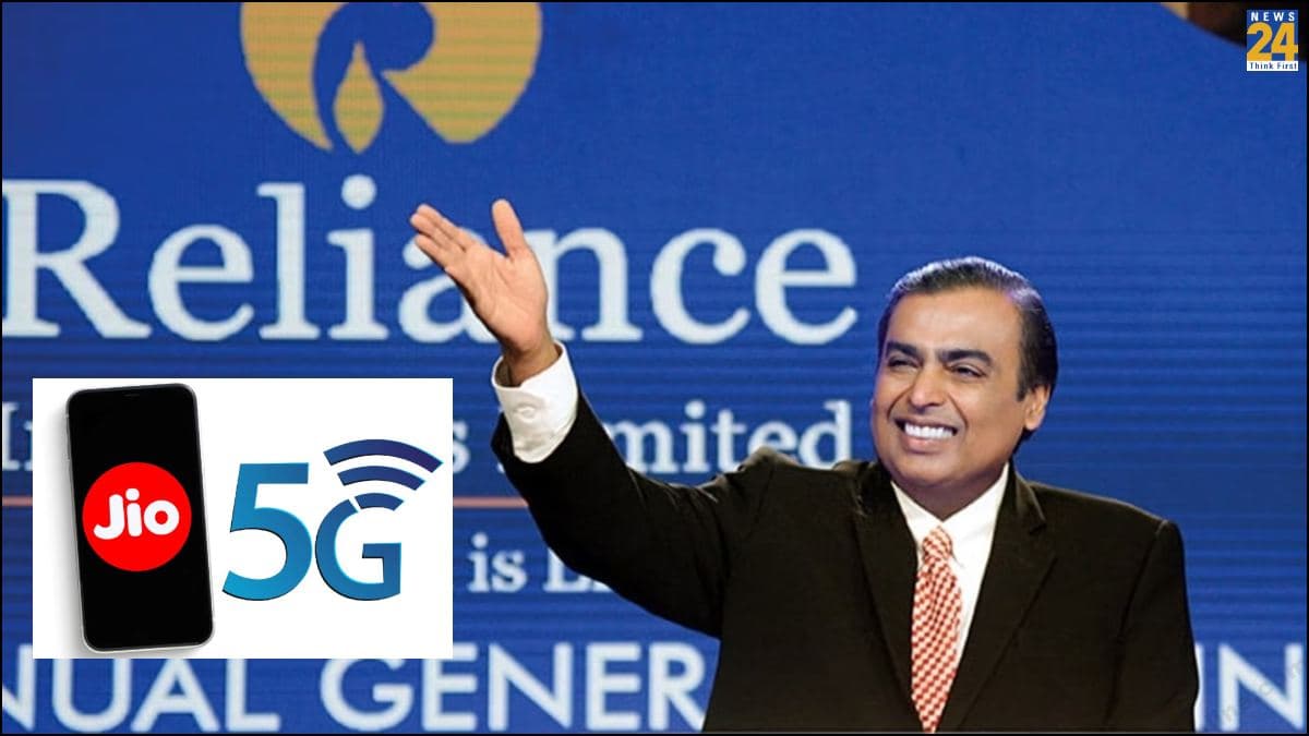 Reliance AGM 2023: सस्ते 5G Smartphone से लेकर आज हो सकती हैं ये 6 घोषणाएं, आप भी जानें